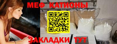 MDMA Чапаевск