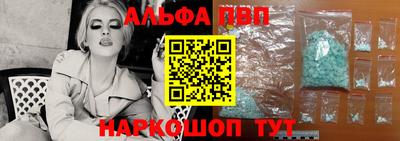 MDMA Чебаркуль