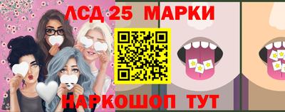 метамфетамин Чебоксары