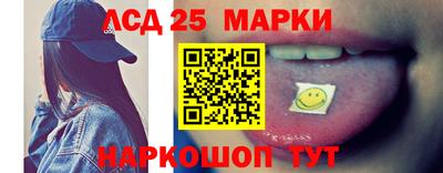 MDMA Чебаркуль