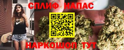 метамфетамин Чебоксары