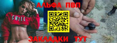 MDMA Чапаевск