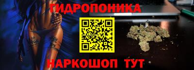 MDMA Чапаевск