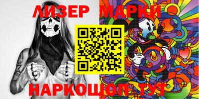 MDMA Чапаевск