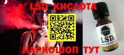 MDMA Чапаевск
