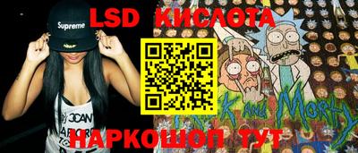 MDMA Чебаркуль