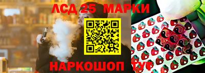 метамфетамин Чебоксары