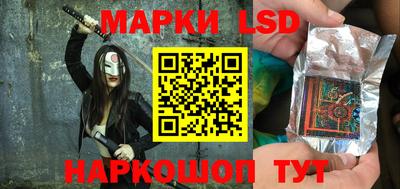 MDMA Чебаркуль