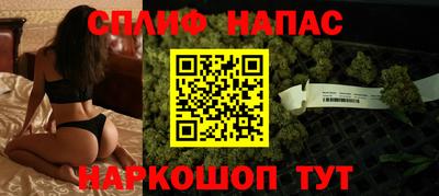 метамфетамин Чебоксары