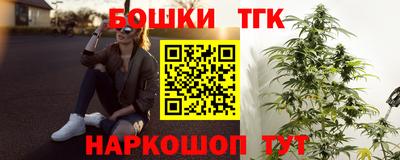 MDMA Чапаевск