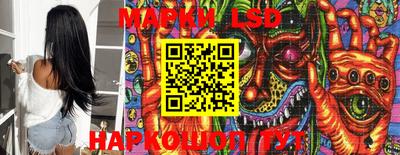MDMA Чапаевск