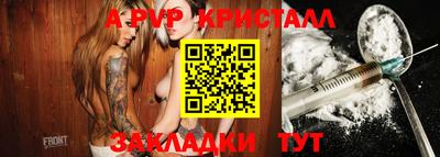 MDMA Чебаркуль