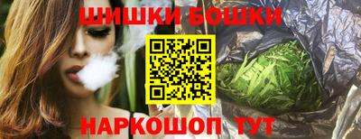 MDMA Чебаркуль