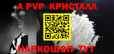 MDMA Чапаевск