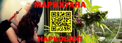 MDMA Чебаркуль