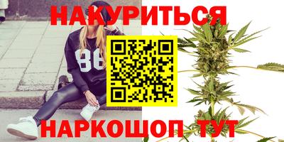 MDMA Чебаркуль