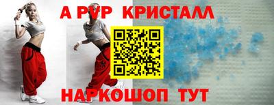MDMA Чапаевск