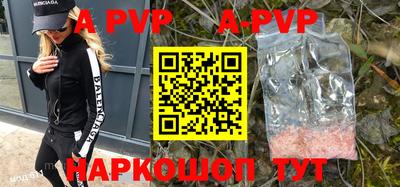 MDMA Чапаевск