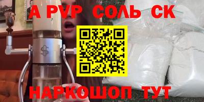 MDMA Чебаркуль