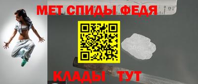 MDMA Чебаркуль