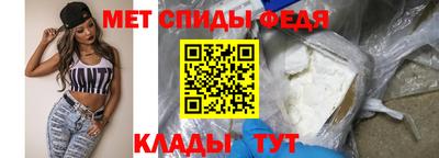 MDMA Чапаевск