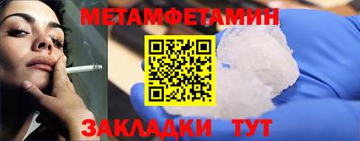 MDMA Чапаевск