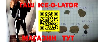 MDMA Чапаевск