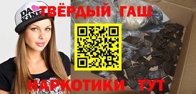 MDMA Чапаевск