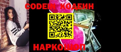 MDMA Чебаркуль