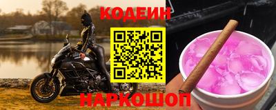 MDMA Чапаевск