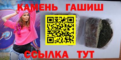MDMA Чапаевск