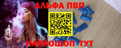 MDMA Чапаевск