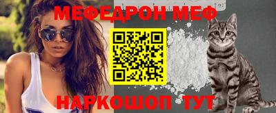 MDMA Чапаевск