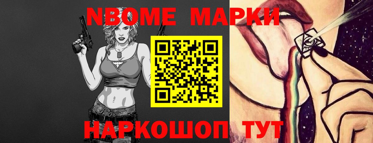 Лсд 25 экстази кислота  LSD-25 экстази ecstasy  Вход с VPN  Сургут 