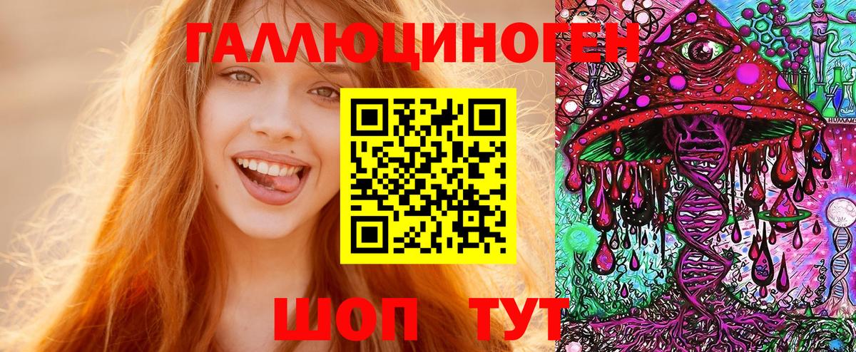 Cocaine Сургут